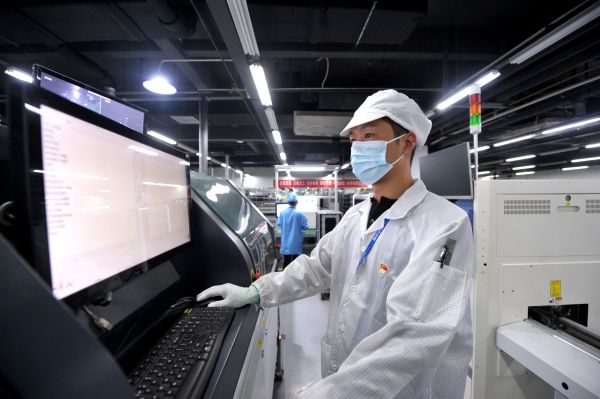 宿迁 龙头企业引领通讯信息技术产业新跃升